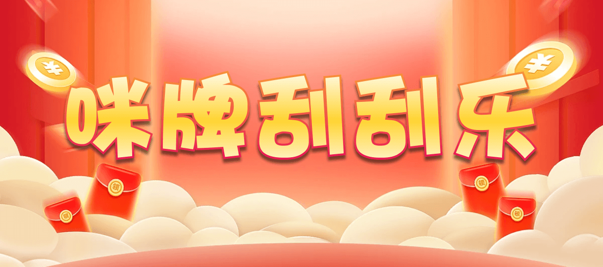 加拿大在线预测,综合走势,加拿大28预测,加拿大【pc28】预测,加拿大pc预测网